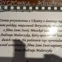 Boryczówka (Krużewniki) to miejscowość z filmu "Sami Swoi", skąd pochodzi ziemia opowiadana przez Andrzeja Mularczyka.
