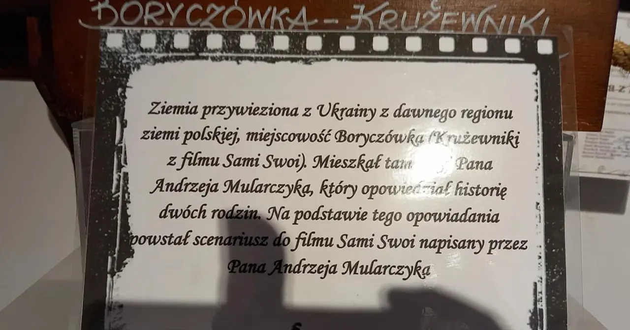 Boryczówka (Krużewniki) to miejscowość z filmu "Sami Swoi", skąd pochodzi ziemia opowiadana przez Andrzeja Mularczyka.